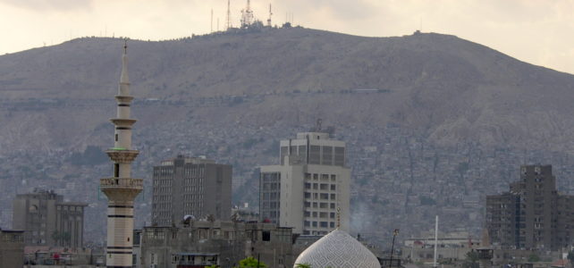 Damascus 1